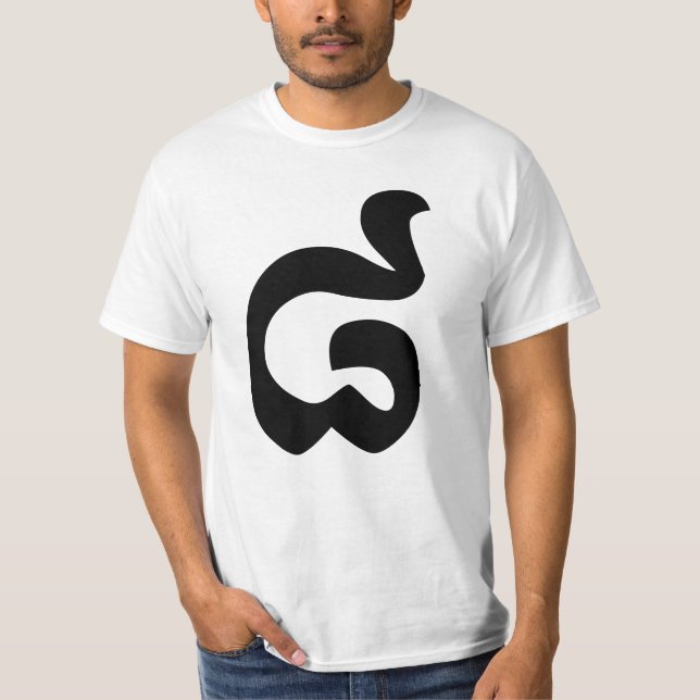 T-shirt Cambodian Number 8 / Eight / ៨ (Pram Bei) Khmer (Devant)