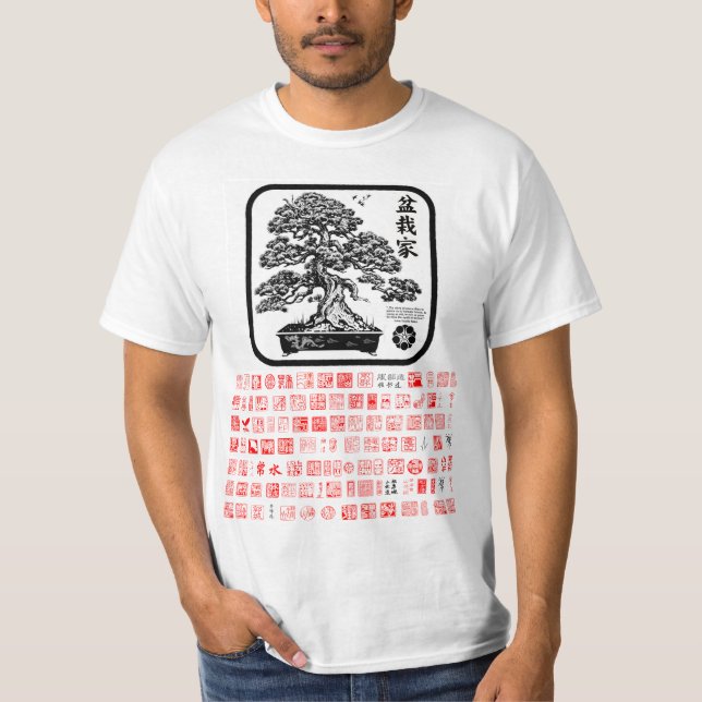 T-shirt Camiseta bonsaika (Devant)