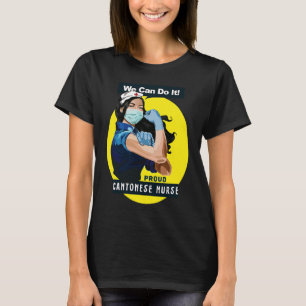T-shirt Cantonais Fier Travailleur De Première Ligne Rosie