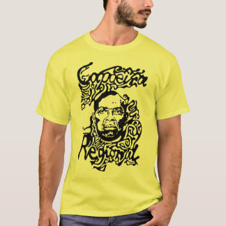 T-shirt Capoeira régional - Mestre Bimba