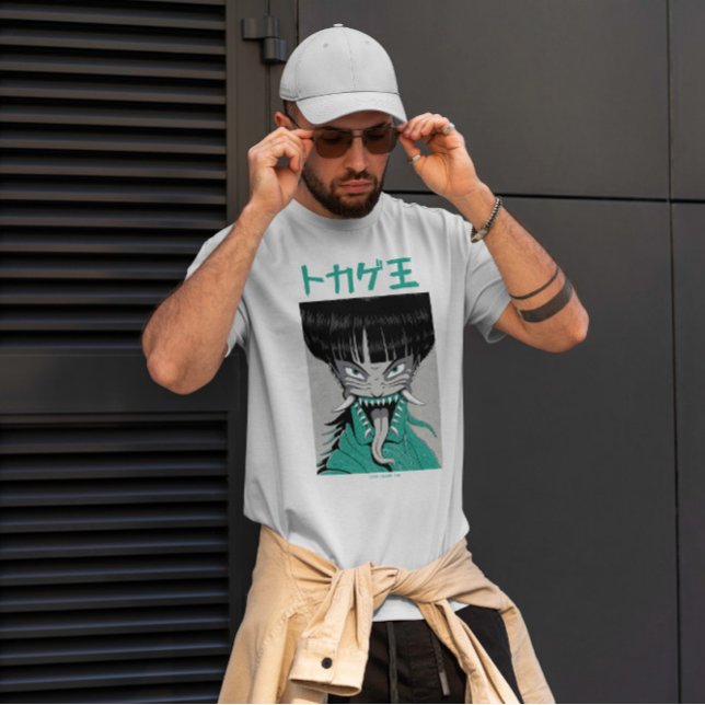 T-shirt Caractère de monstre japonais Anime (Créateur téléchargé)