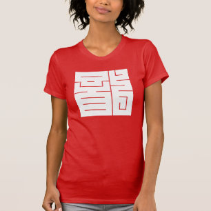 T-shirt Caractère kanji carré pour Dragon