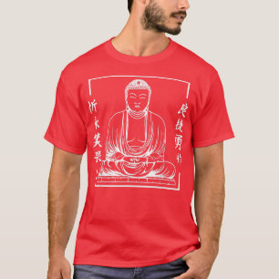 T-shirt Caractères & Bouddhisme I Caractères Japonais & Bo