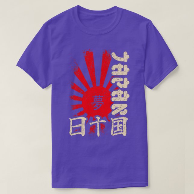 T-shirt Caractères japonais Art (Design devant)