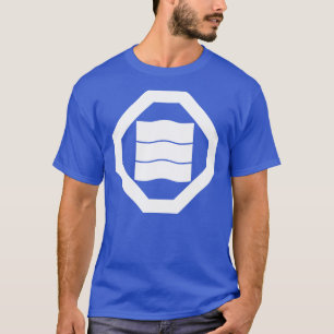 T-shirt Caractères kanji en forme de vague pour trois sur 