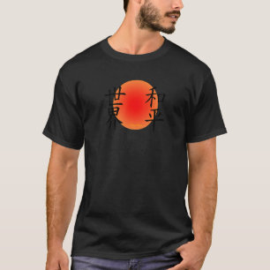 T-shirt Caractères Kanji pour la paix mondiale - Paix sur 