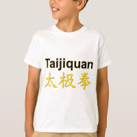 Caractères Tai Chi Chuan chinois d'or