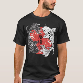 T-shirt Carpe Koï Yin et Yang Cadeau pour amatrice de carp