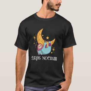 T-shirt Carpe Noctem Saisir La Nuit Latins Dit Drôle S