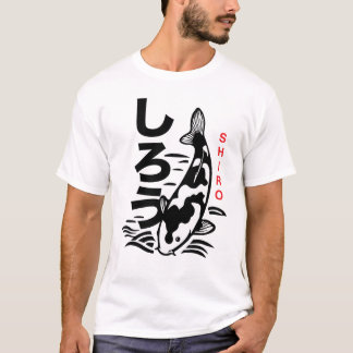 T-Shirt Carpe shiro Japonais