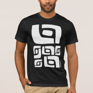 T-shirt Carré dans une énigme carrée