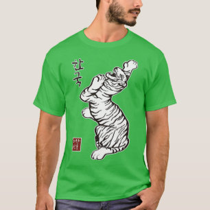 T-shirt Carte coréenne avec alphabet hangul tiger art avec