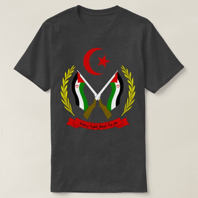 T-shirt Carte du drapeau du Sahara Occidental (Design devant)