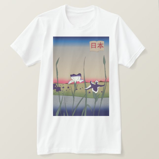 T-shirt Carte du Japon de Shikoku (Design devant)