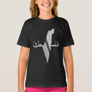 T-shirt Carte du Motif de la Palestine Keffiyeh