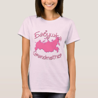 T-shirt Carte (russe) de grand-mère