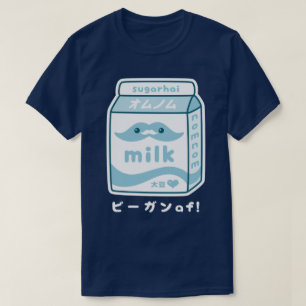 T-shirt Carton de lait de soja de Kawaii