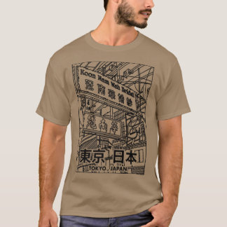 T-shirt Casquette japonaise esthétique Tokyo Japan Street 
