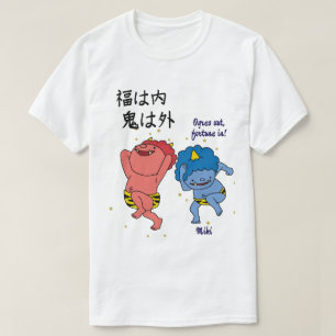 T-shirt Castille japonaise sur mesure Whimsical Funny Kanj