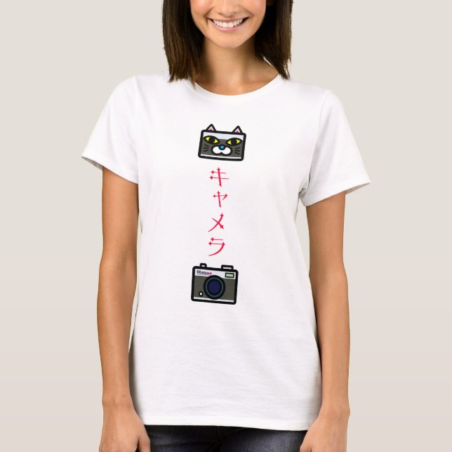 T-shirt Cat Camera (Devant)