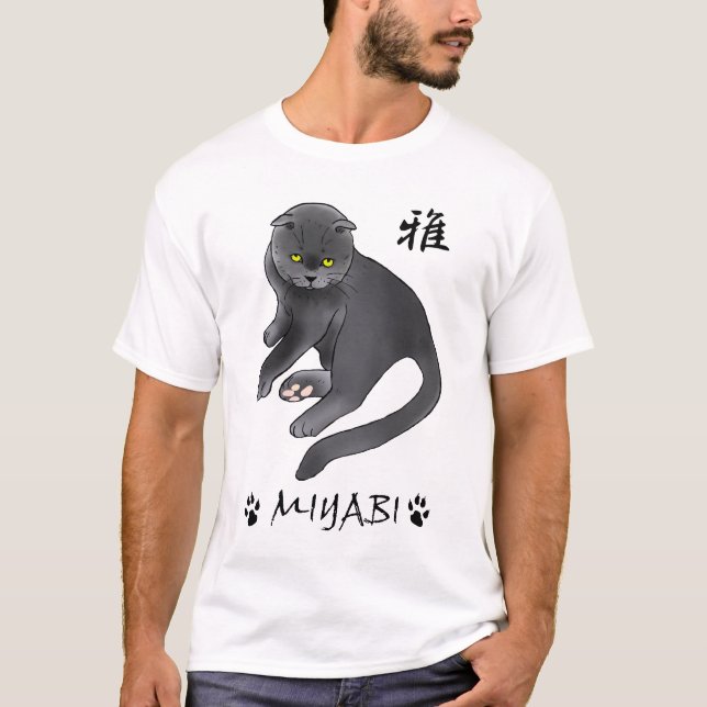 T-shirt Cat　Miyabi　雅 (Devant)