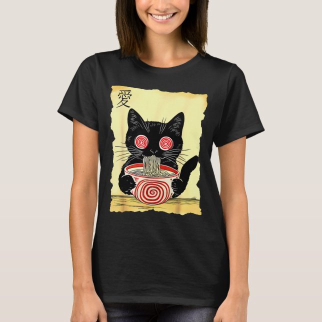 T-shirt Cat Ramen Japanese Funny Graphic Tees Kawaii Anime (Devant)