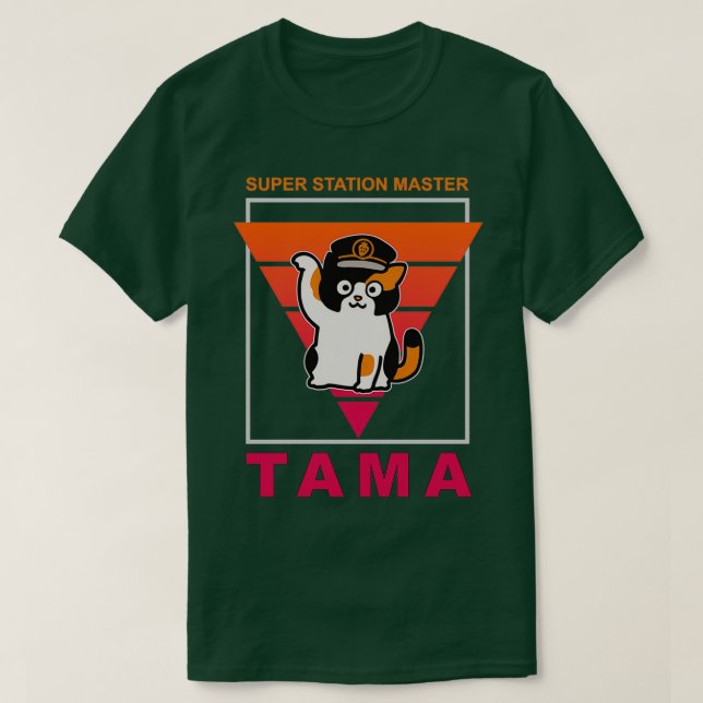 T-SHIRT CAT TAMA STATION MASTER  (Design devant)