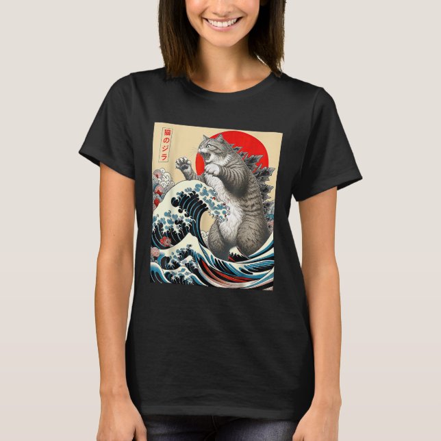 T-shirt Catzilla Cat Art japonais (Devant)
