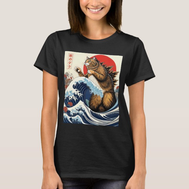 T-shirt Catzilla Chat Art Japonais Dons De Chat Drôle Pour (Devant)