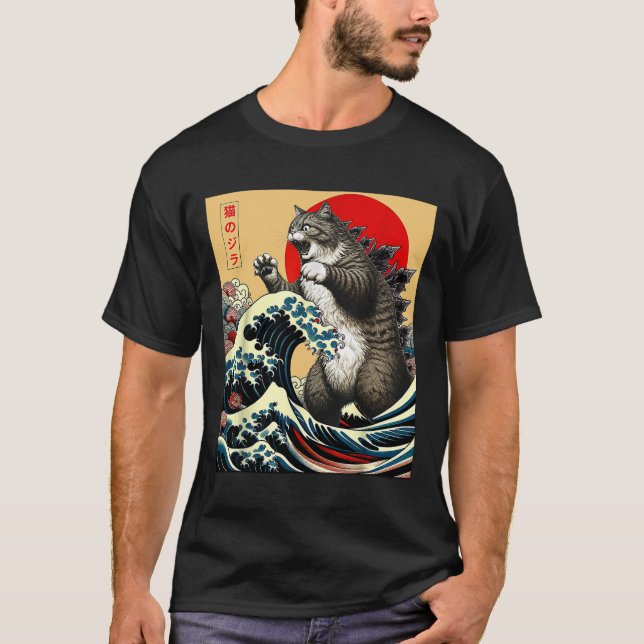 T-shirt Catzilla Chat Art Japonais Dons De Chat Drôle Pour (Devant)