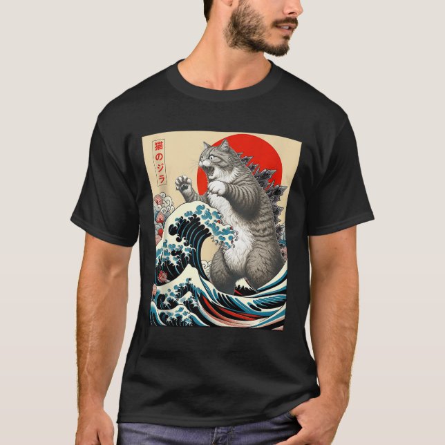 T-shirt Catzilla Chat Art Japonais Dons De Chat Drôle Pour (Devant)