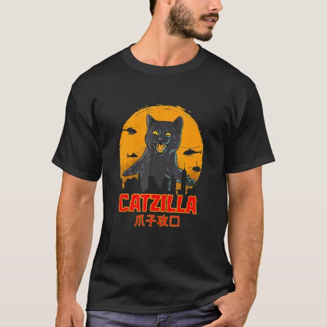 T-shirt Catzilla Chat Retro Coucher de soleil japonais Kit (Devant)