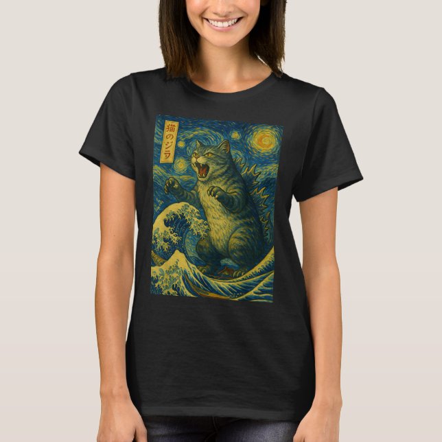 T-shirt Catzilla Funny Chat Japonais Art Starry Night Wave (Devant)