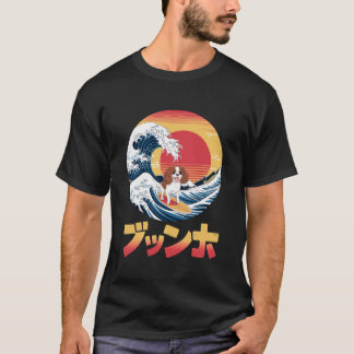 T-shirt Cavalier King Charles Spaniel Kanagawa Wave Chien