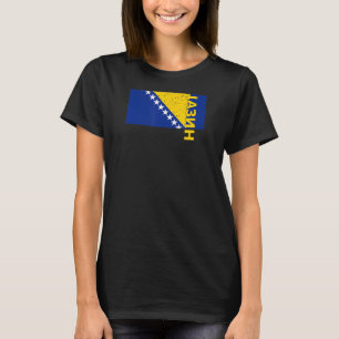 T-shirt Cazin Bosnie-Herzégovine Sarajevo Balkan Bosniens
