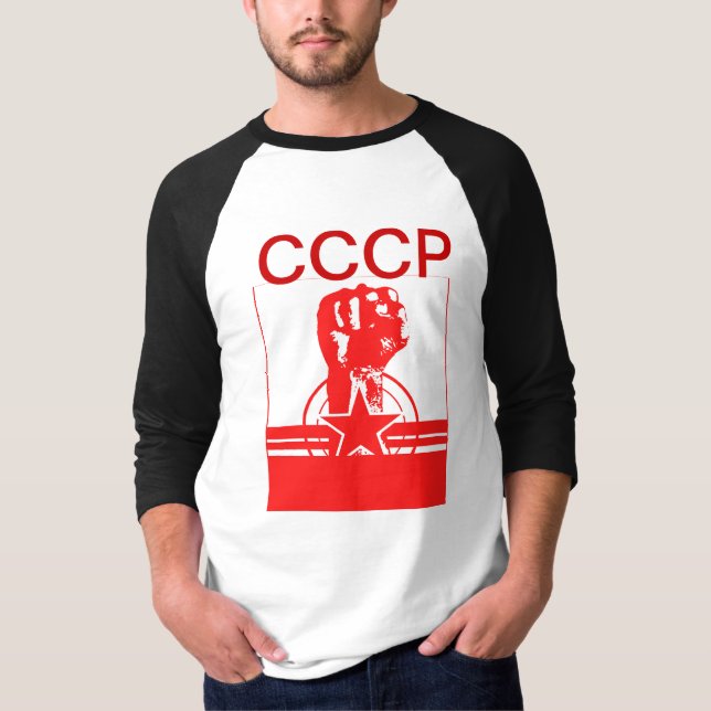 T-SHIRT CCCP 3 (Devant)