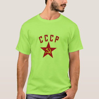 T-shirt CCCP, marteau et faucille en étoile