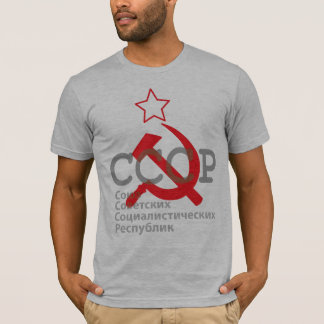 T-shirt CCCP_red