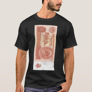 T-shirt CCCP Rouble Lénine URSS URSS URSS