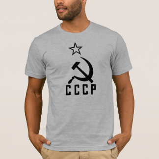 T-shirt CCCP (style F)