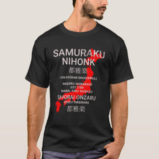 T-shirt CDsamuraku