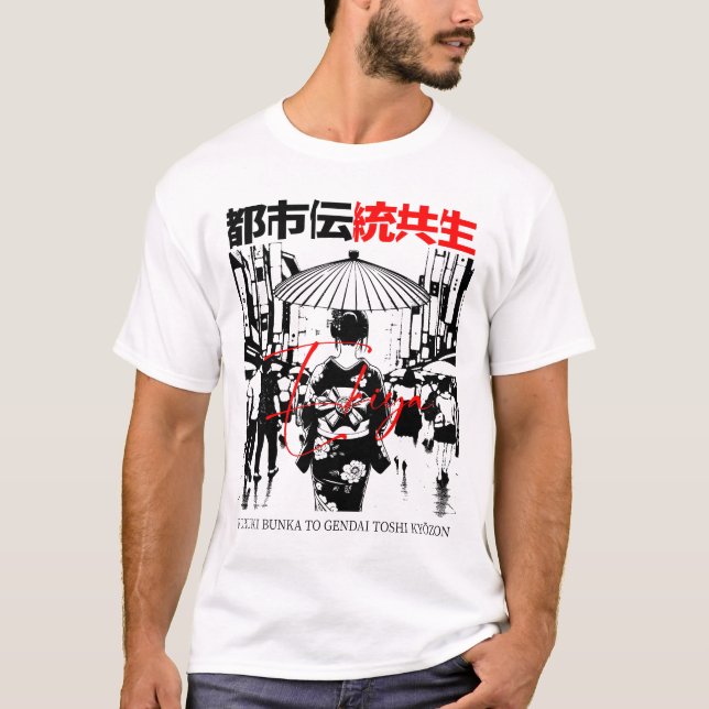 T-shirt CDtradasian2026 (Devant)