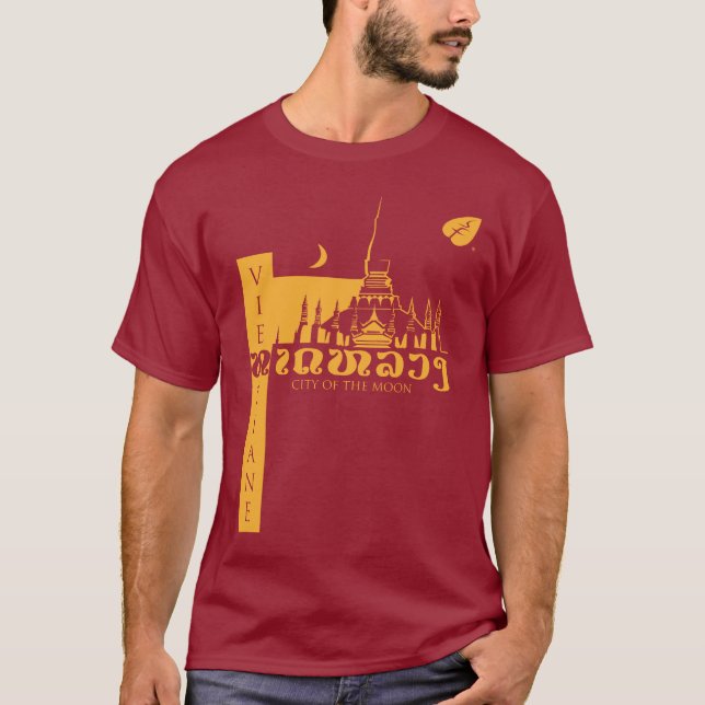 T-shirt Ce Luang à Vientiane, les Laotiens (Devant)