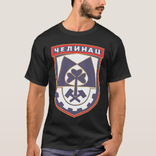 T-shirt Celinac Grb Republika Srpska Srpska Zastava Tro