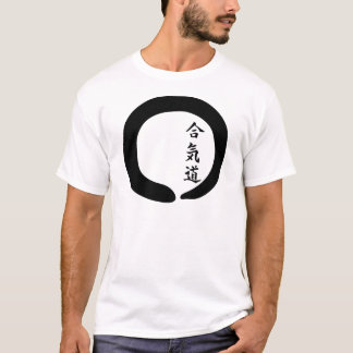 T-shirt Cercle de zen d'Aikido