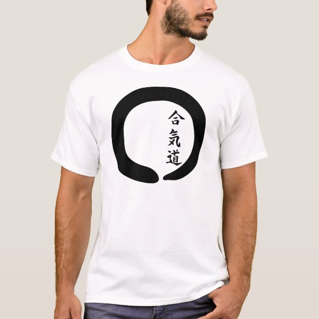T-shirt Cercle de zen d'Aikido (Devant)