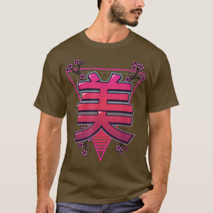 T-shirt Cerise Fleur Vaporwave Beauté Japonaise Sakura Ae