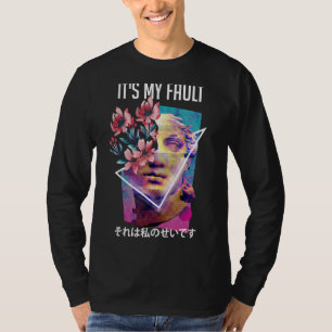 T-shirt C'est ma faute Vaporwave esthétique Japonaise E Gi