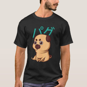 T-shirt C'est mon chien animal pug bulldog éleveur de pug
