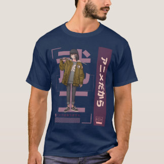 T-shirt C'est pas dessins animés c'est anime amoureux fill